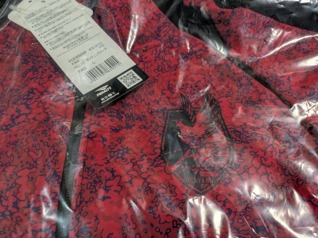 ファジアーノ岡山 PENALTYコラボプロ・ボンディングトップ 【Lサイズ】