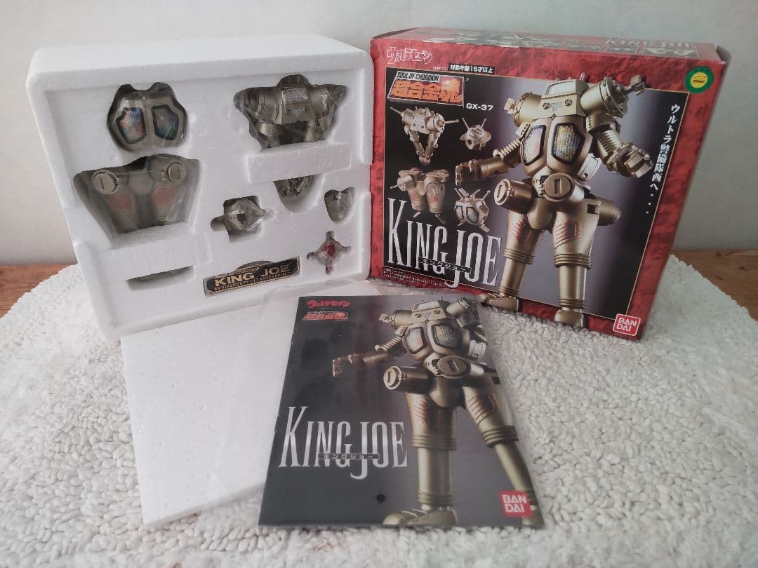 超合金魂 キングジョー GX-37/初期版/ウルトラセブン