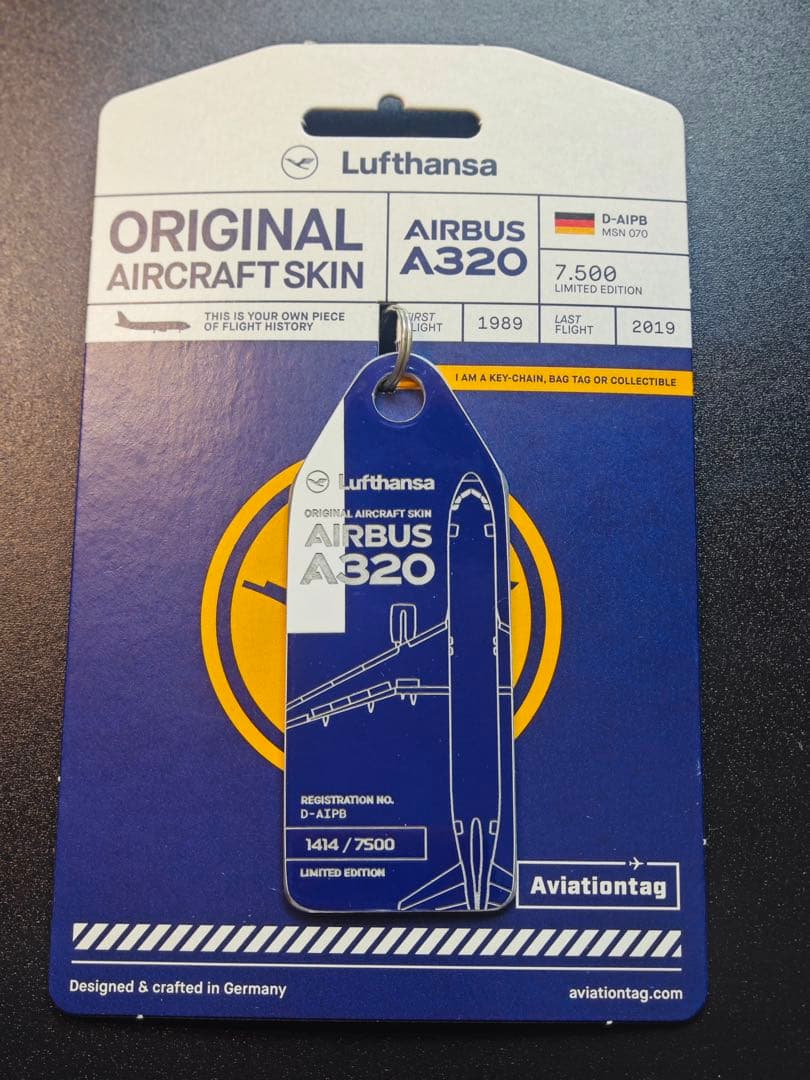 LH ルフトハンザドイツ航空 Aviationtag D-AIPB