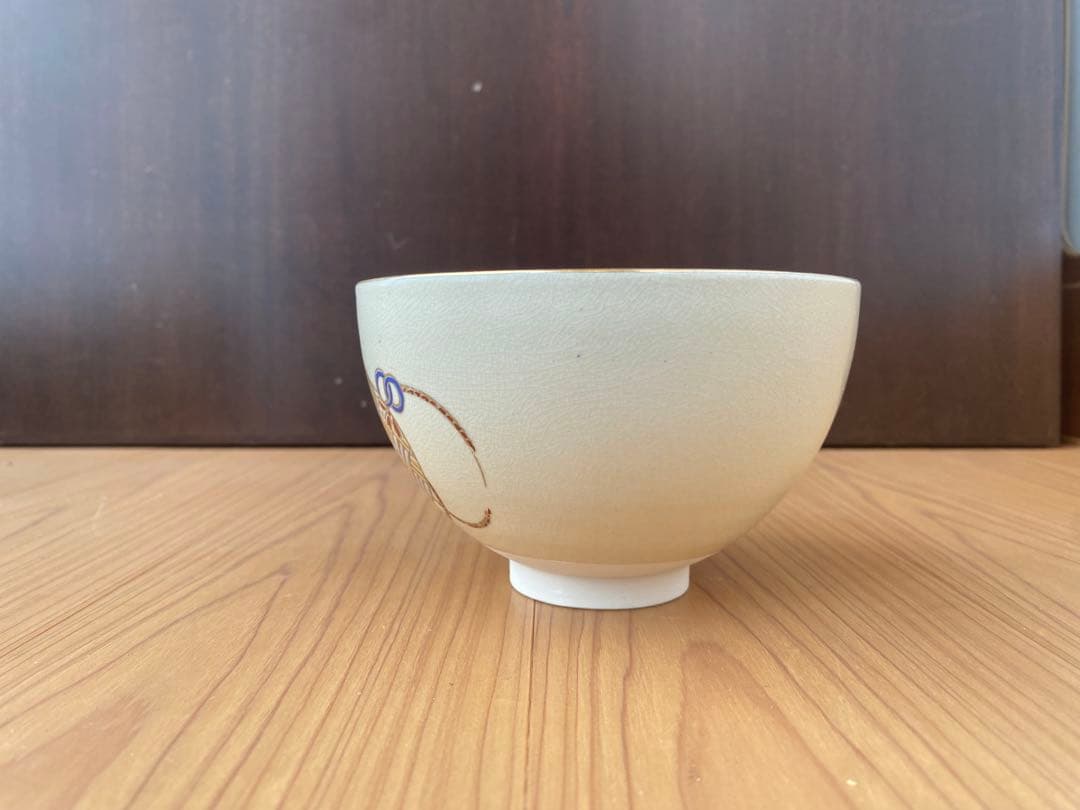 粟田焼 錦画茶碗 原平作 元箱 茶道具 抹茶椀