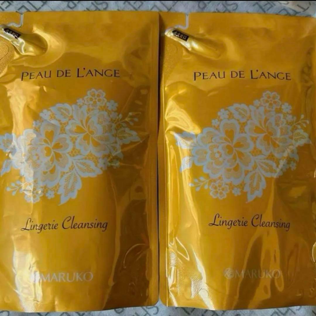 ⭐️ちぃこ⭐️マルコ ポー・ド・ランジェ　 ランジェリークレンジング