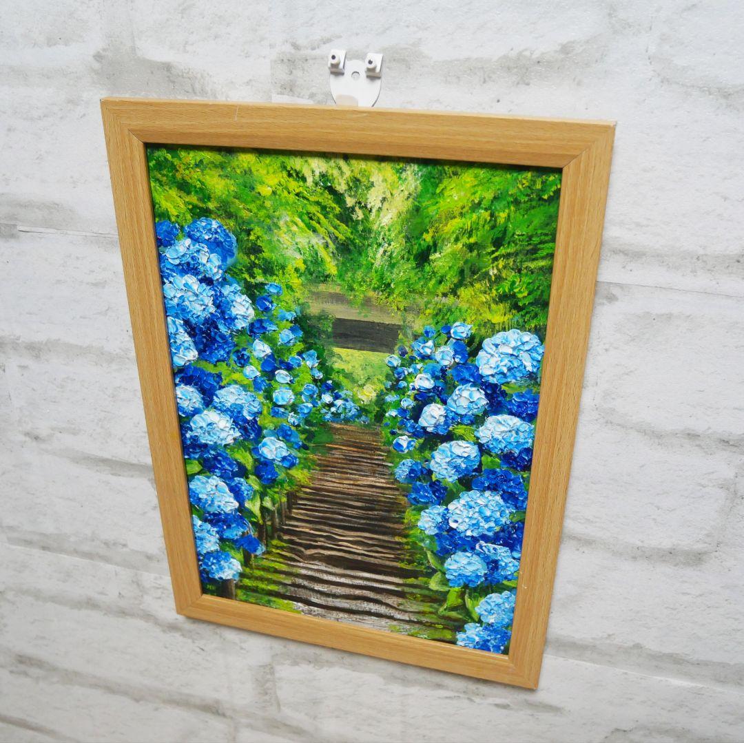 油絵 油彩 油彩画 絵 絵画【あじさい寺】