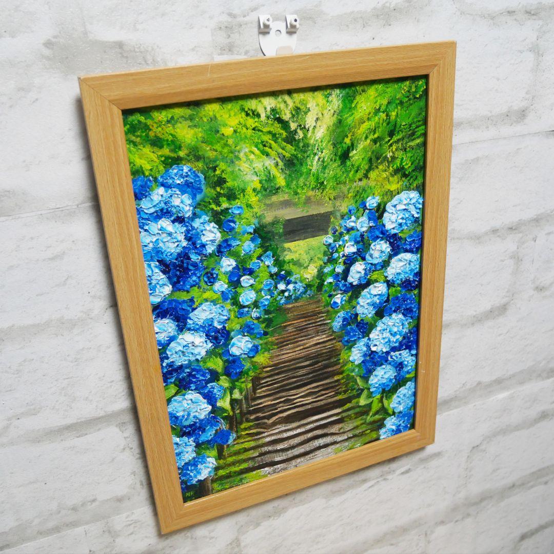 油絵 油彩 油彩画 絵 絵画【あじさい寺】