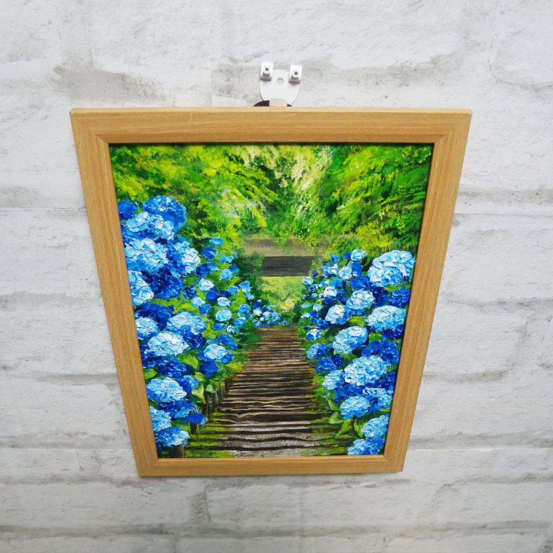 油絵 油彩 油彩画 絵 絵画【あじさい寺】