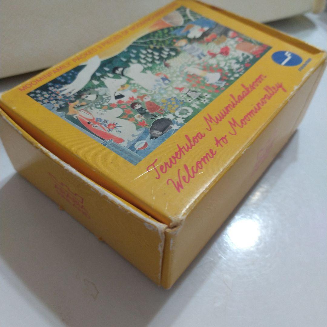 ムーミンアラビアフィギュア３体セット