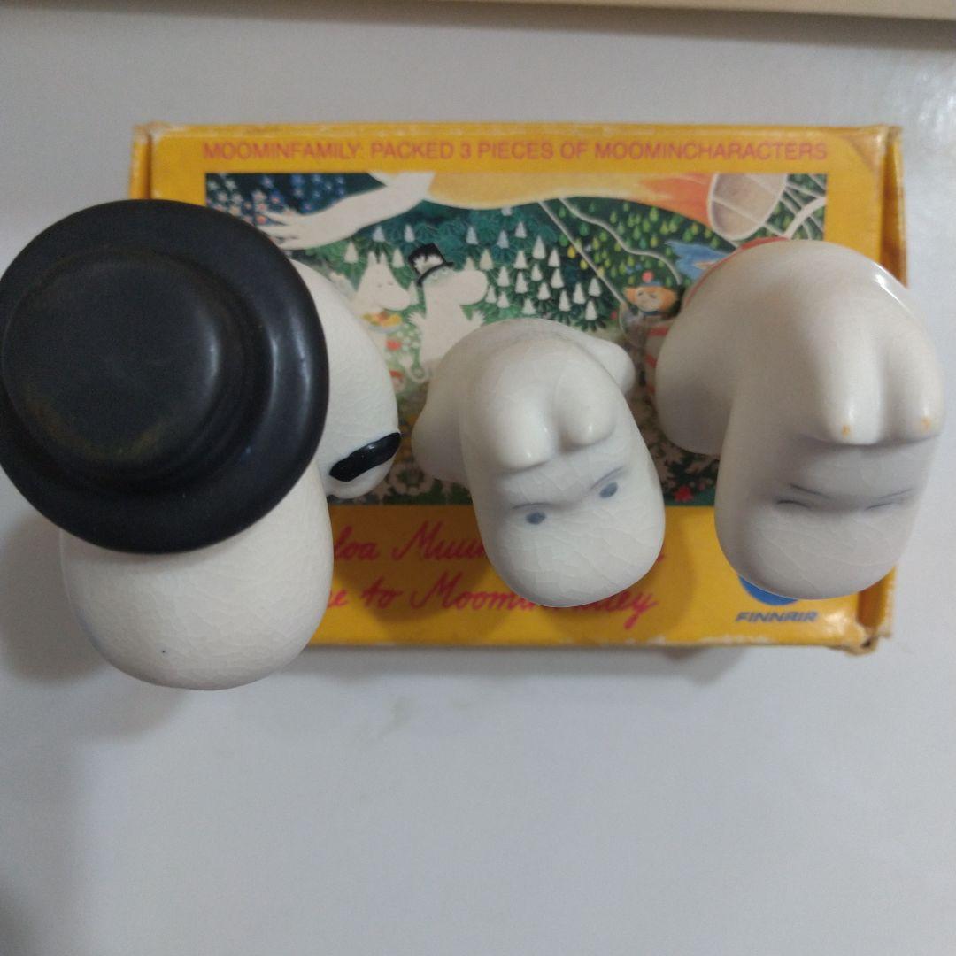 ムーミンアラビアフィギュア３体セット
