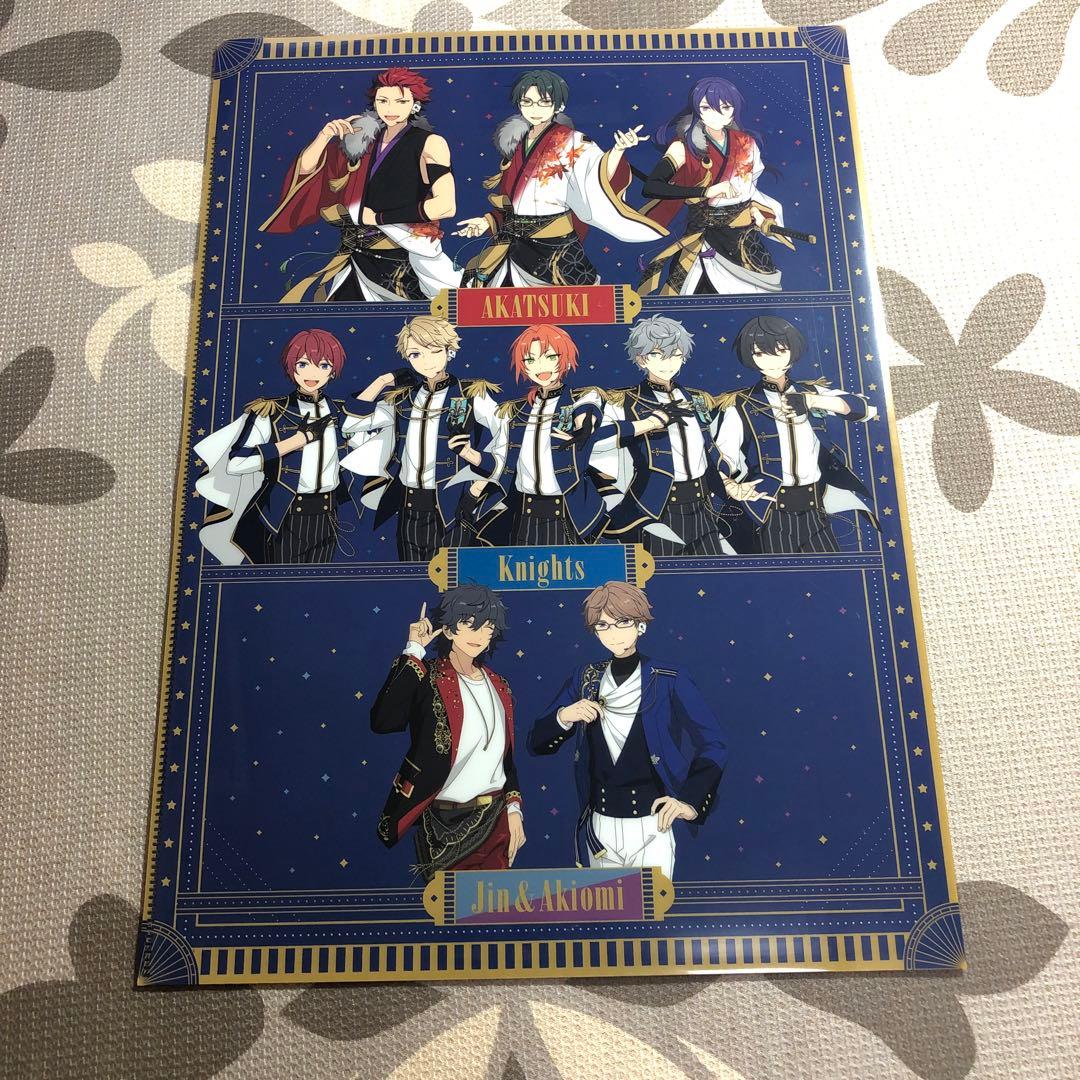 あんスタ Starry Stage 4th AUGUST BOX盤 BluRay