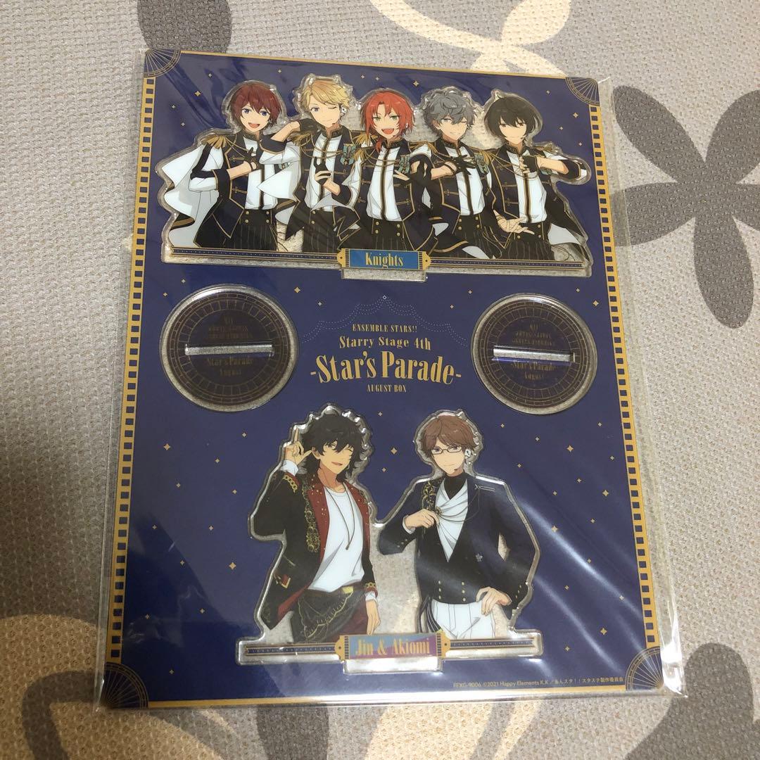 あんスタ Starry Stage 4th AUGUST BOX盤 BluRay