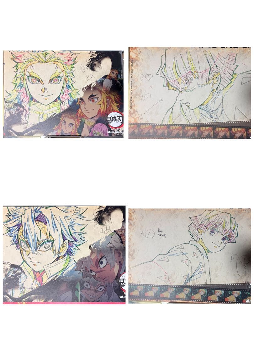 鬼滅の刃　ダイニング　カフェ　ランチョンマット　纏め売り