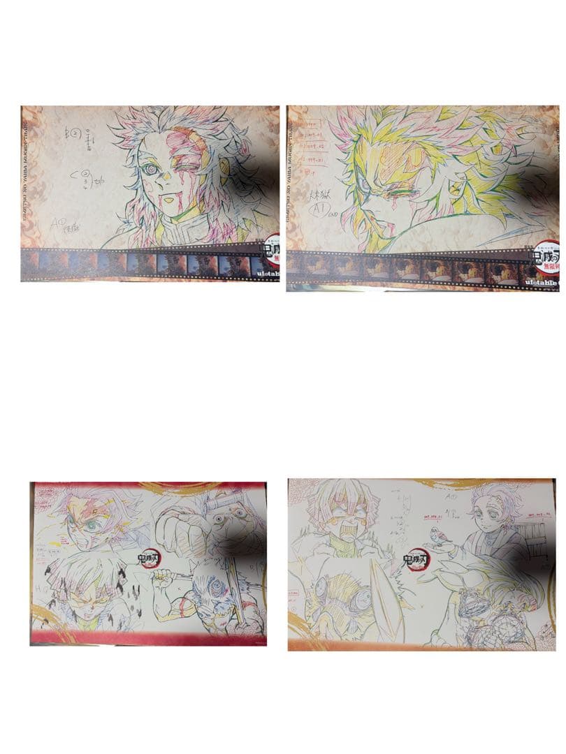 鬼滅の刃　ダイニング　カフェ　ランチョンマット　纏め売り