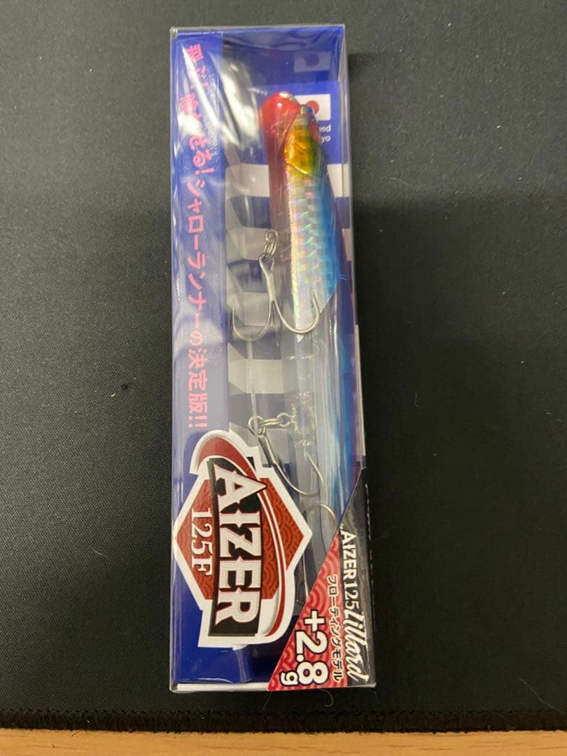 豪華おまけ付き BlueBlueルアーセット オリカラ