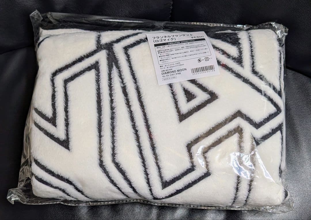 ★E.YAZAWA 矢沢永吉 フランネルブランケット(ロゴマイク)新品未開封品