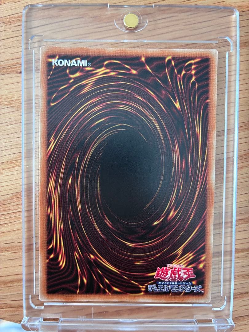 ブラックマジシャンガール 20th 遊戯王 DVD特典 プロモ