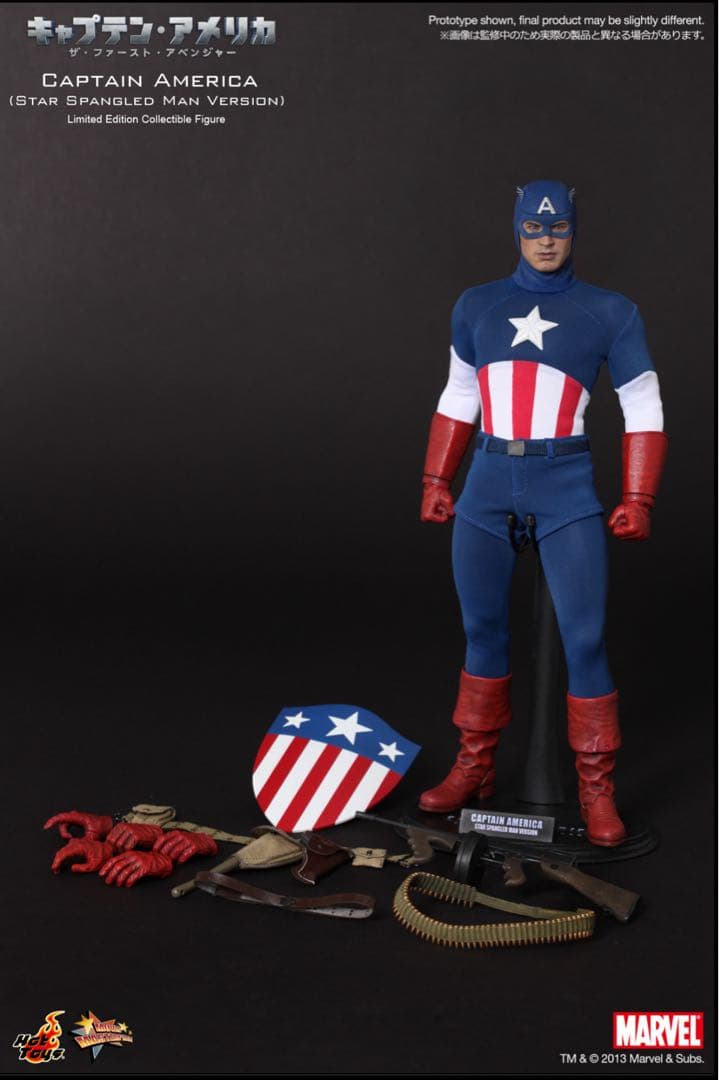 ホットトイズ キャプテンアメリカ アーミー・マスコット版　ムービーマスターピース