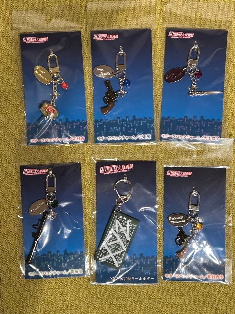 シティーハンター 大原画展　チャーム　キーホルダー