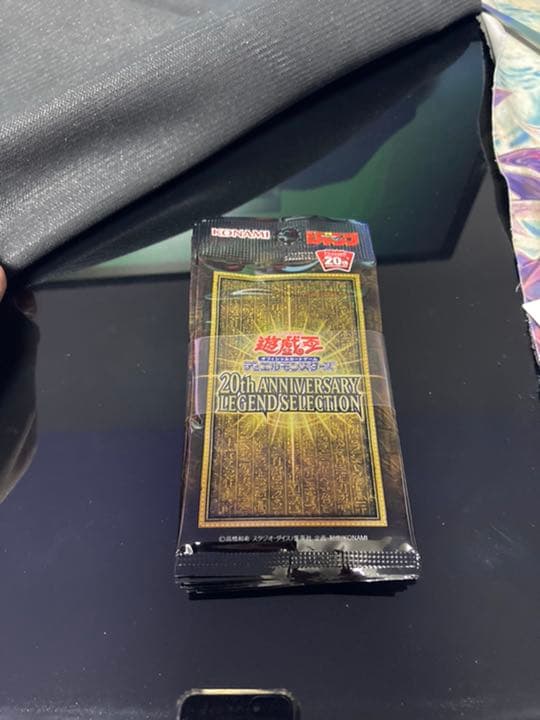 遊戯王　ラーの翼神龍　20th レア 未開封10パックセット