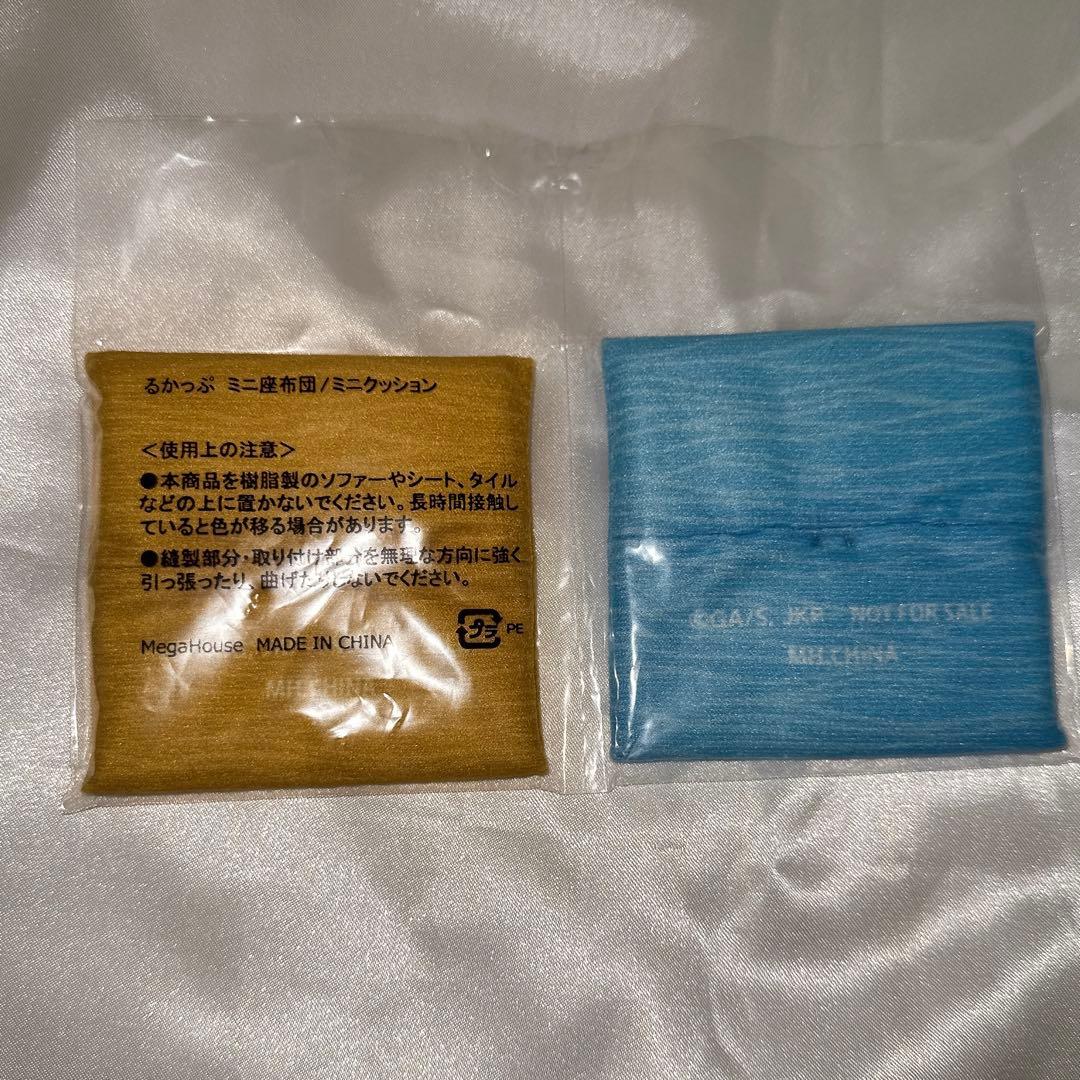 五条悟 夏油傑 高専 るかっぷ（特典あり）