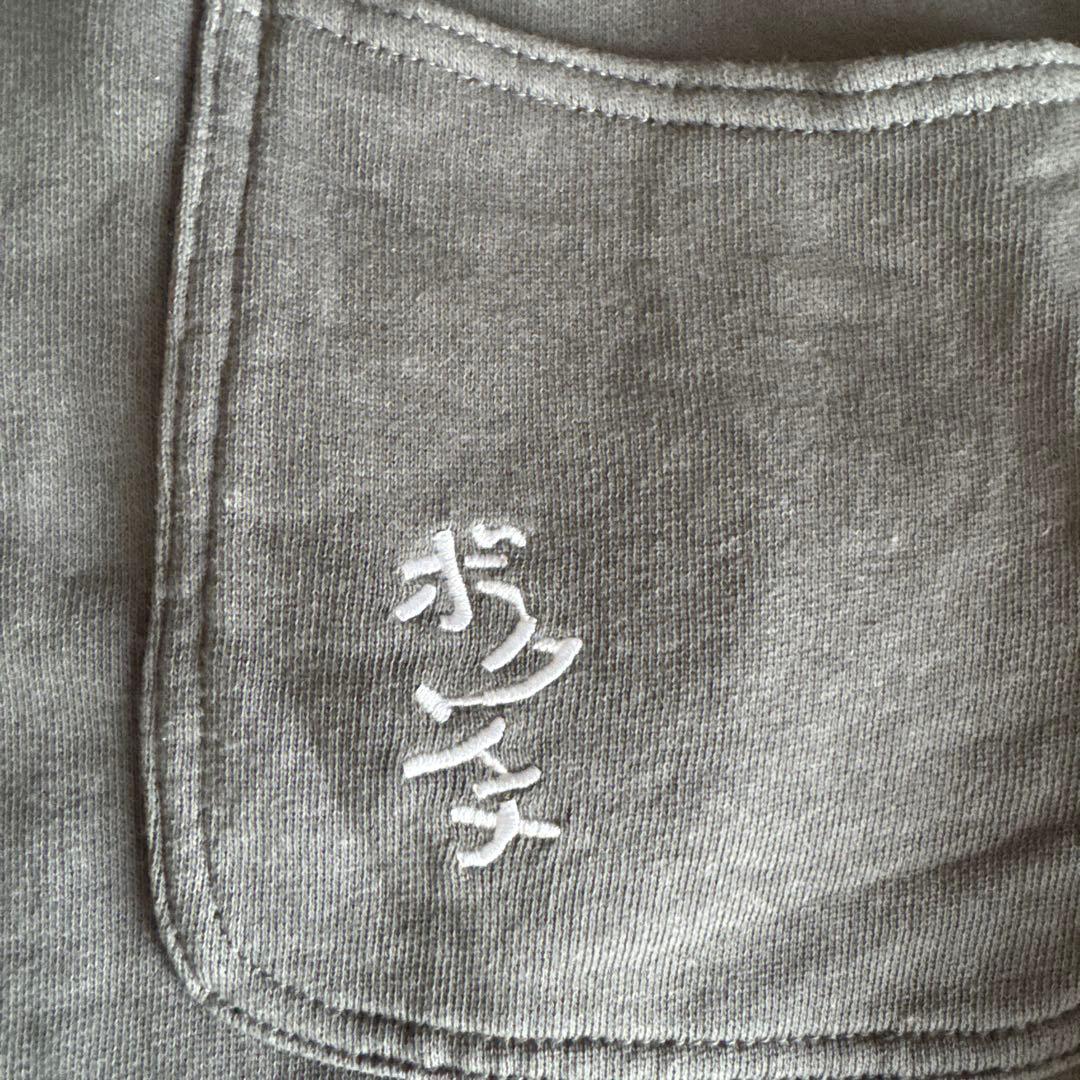 RADWIMPS ボクンチ限定 周年記念ルームウェア