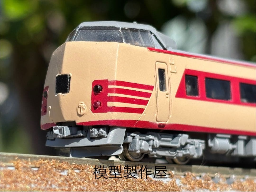 591系タイプ　交直流試験電車　Nゲージ　鉄道模型　他サイト出品中