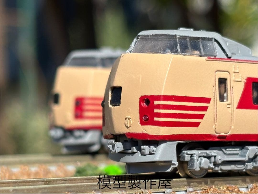 591系タイプ　交直流試験電車　Nゲージ　鉄道模型　他サイト出品中