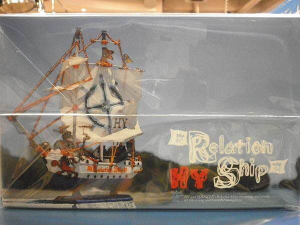 HY DVD セット まとめて