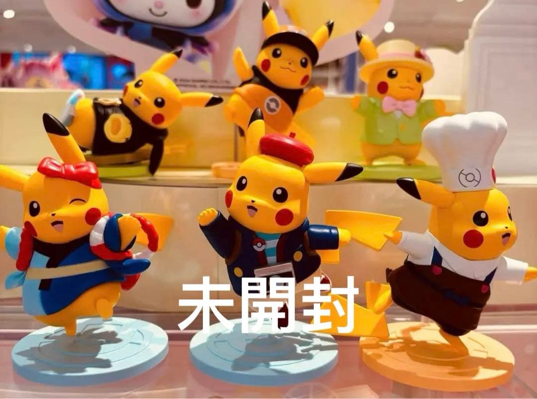 海外 限定 6種セット ピカチュウ ポケモン ユナイト MINISO ボックス