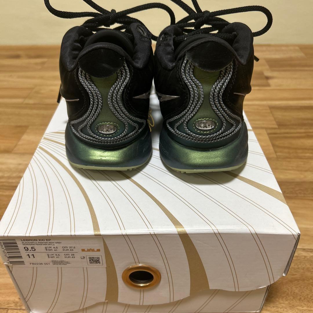 レブロン21 27.0㎝　バッシュ