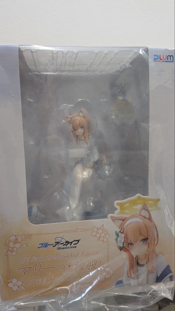 [未開封]ブルーアーカイブ マリー体操服メモリアルロビーVer.1/7フィギュア