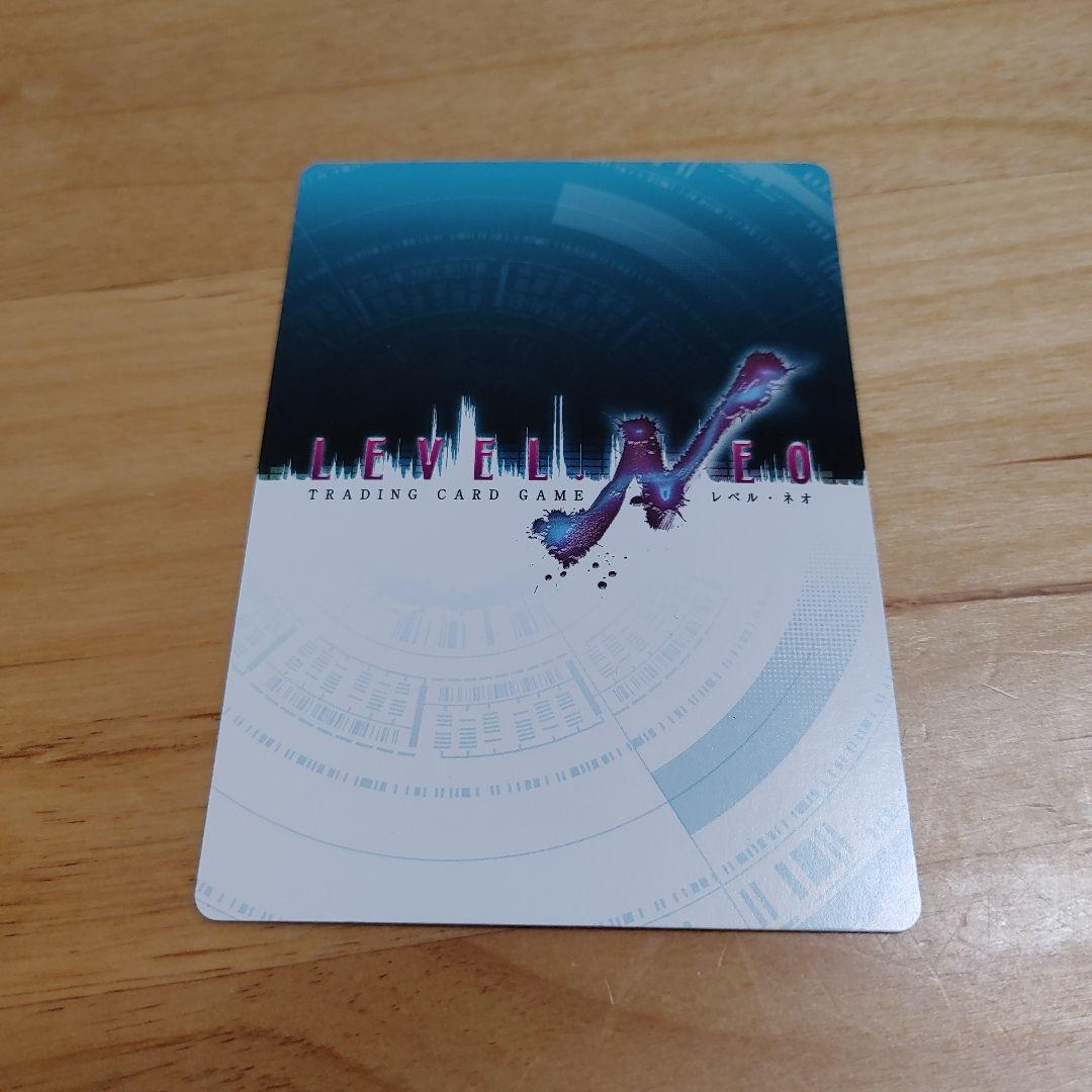 し*ま様 レベルネオ　魔法科高校の劣等生　七草真由美　サイン