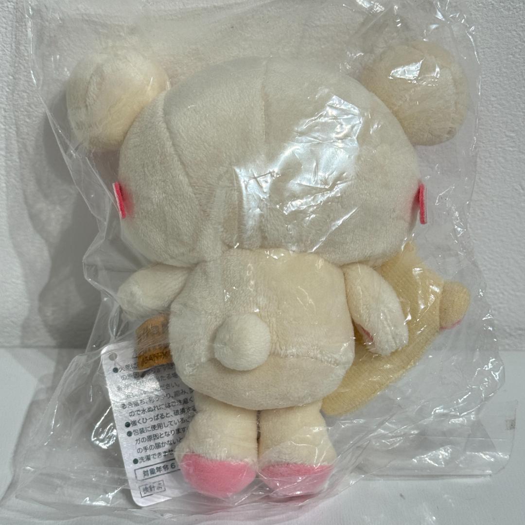 コリラックマ JINS PC ぬいぐるみ ジンズ リラックマストア限定