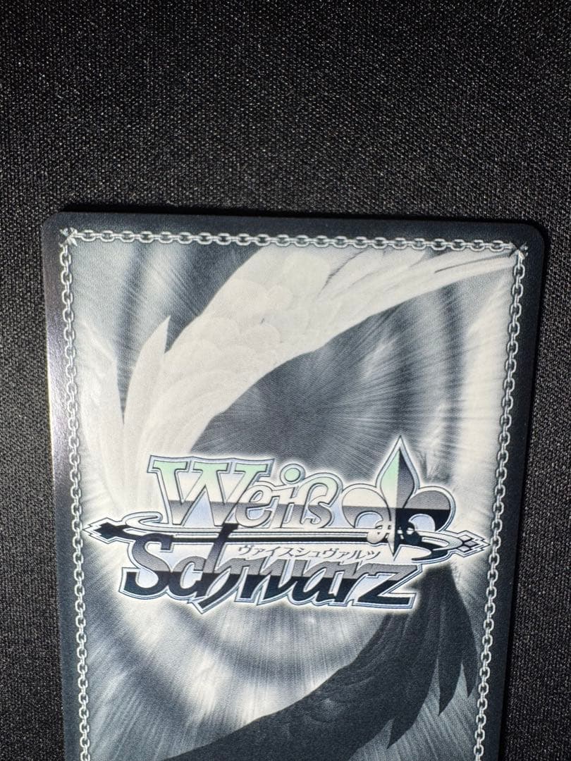 ヴァイスシュヴァルツ　割り切れない想い 中野三玖　SP サイン