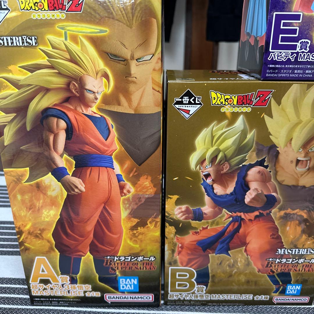 ドラゴンボール　一番くじ　A.B.C.E賞セット