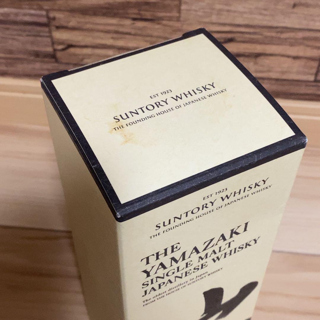 箱付き 山崎 ウイスキー 700ml