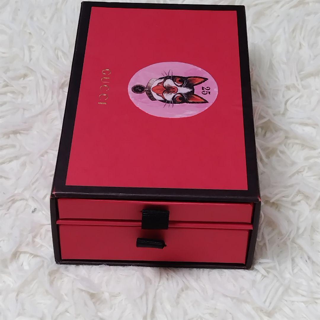 【希少/入手困難】グッチ 鉛筆封筒BOX 文房具 ボスコ