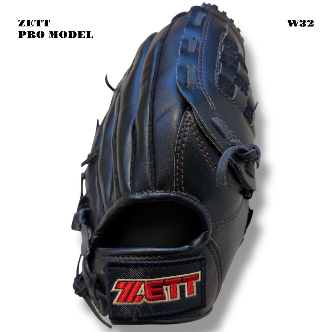 人気品！ ZETT ゼット グローブ グラブ ブラック 黒 PRO MODEL
