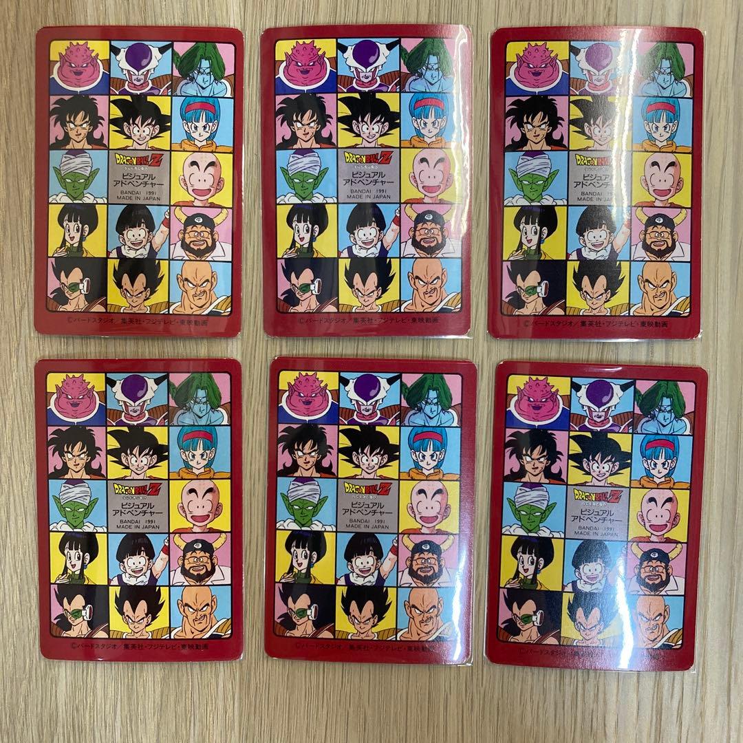 ドラゴンボール カードダス ビジュアルアドベンチャー 1集 ノーマルコンプ36枚