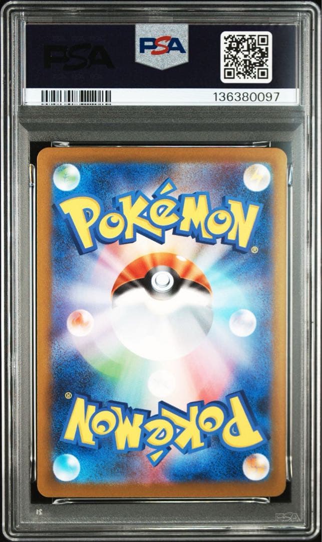 PSA10 ケルディオex SAR 169/086 ポケモンカード GEM MT