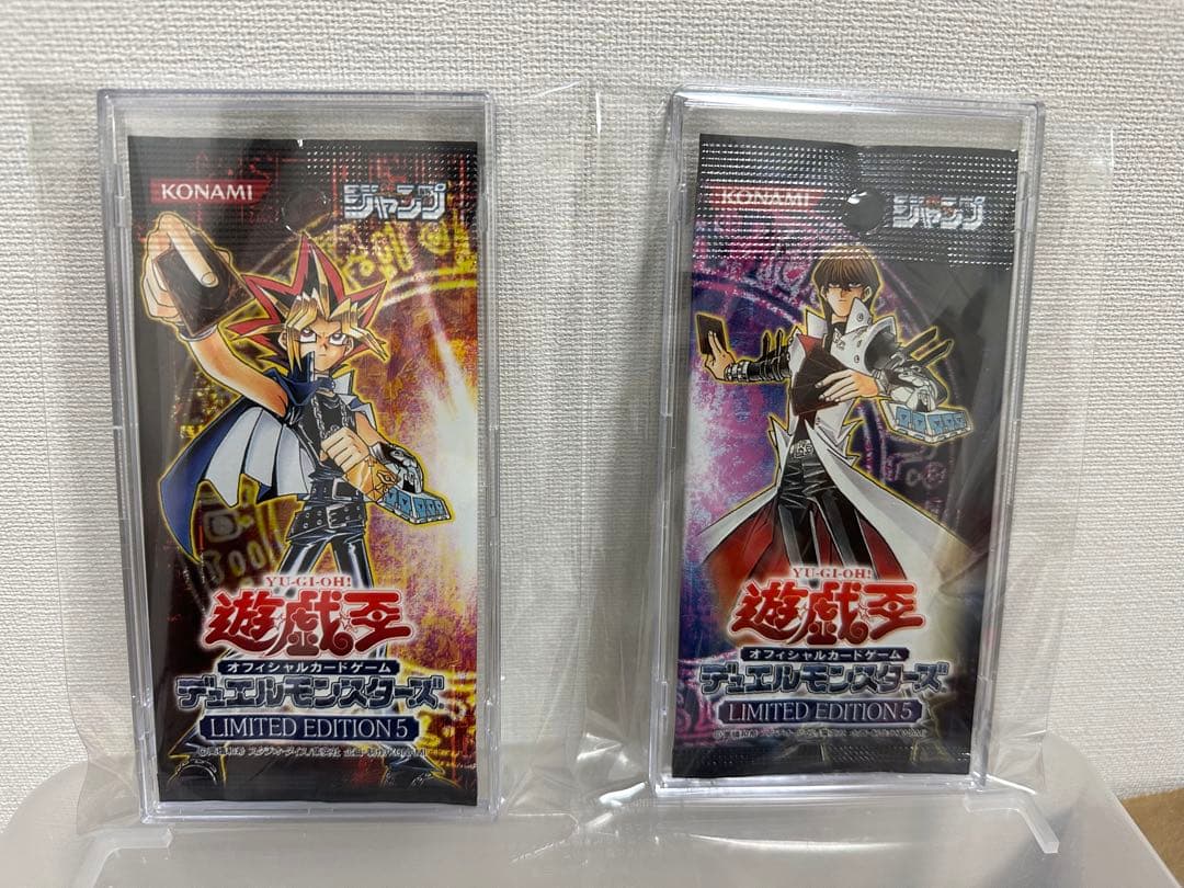 遊戯王OCG デュエルモンスターズ limited Editionセット