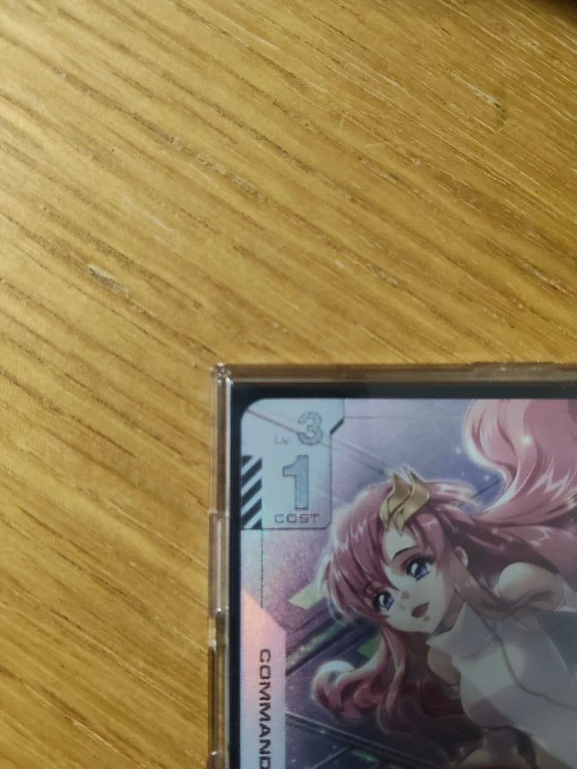 ガンダムカードゲーム 予期せぬ出来事 パラレル ラクス プロモ