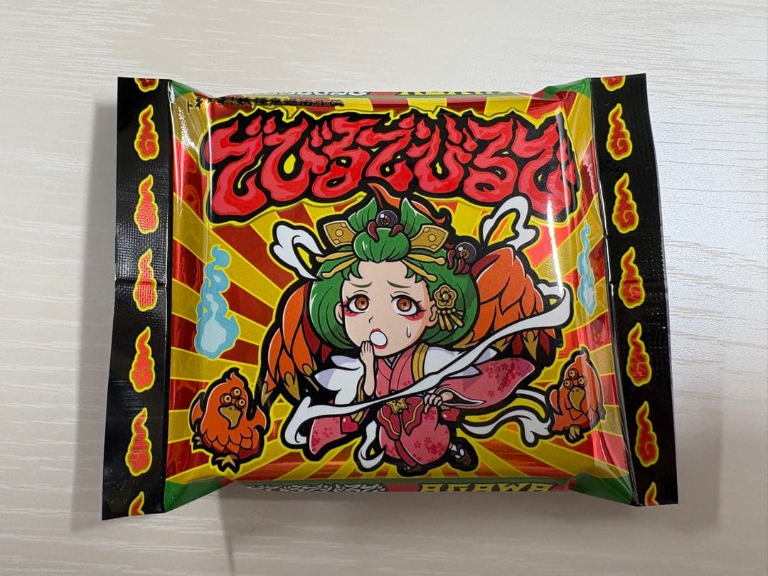 AGAWA デビルデ逢魔刻　トキメキ！妖怪鬼退治外電