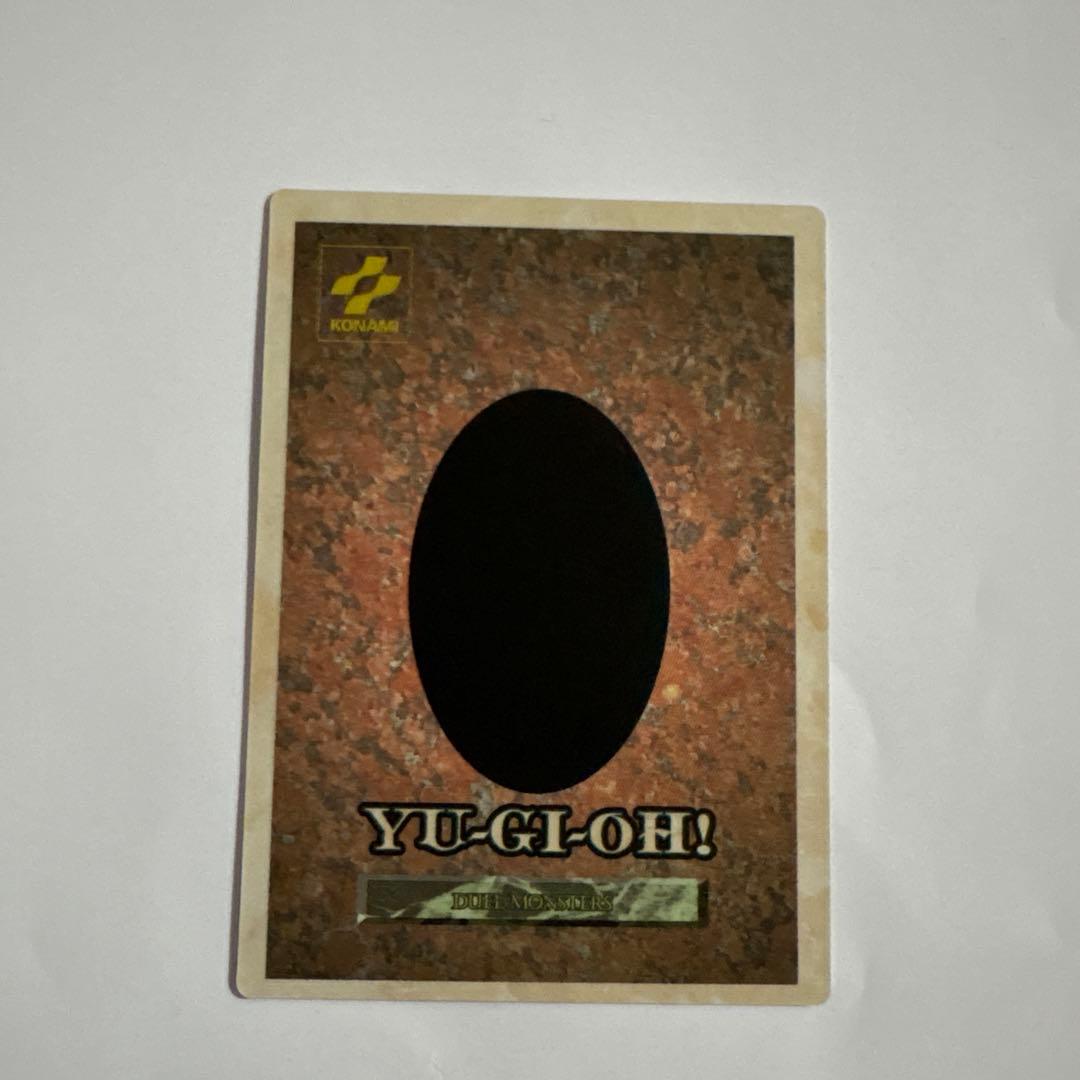 遊戯王 魔法カード 死者蘇生 GB版