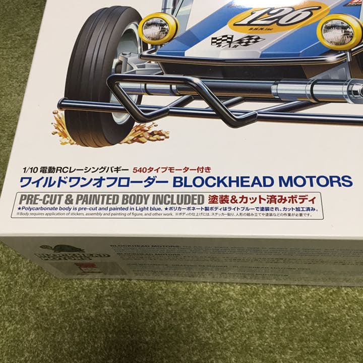 1/10RC ワイルドワンオフローダー BLOCKHEAD MOTORS