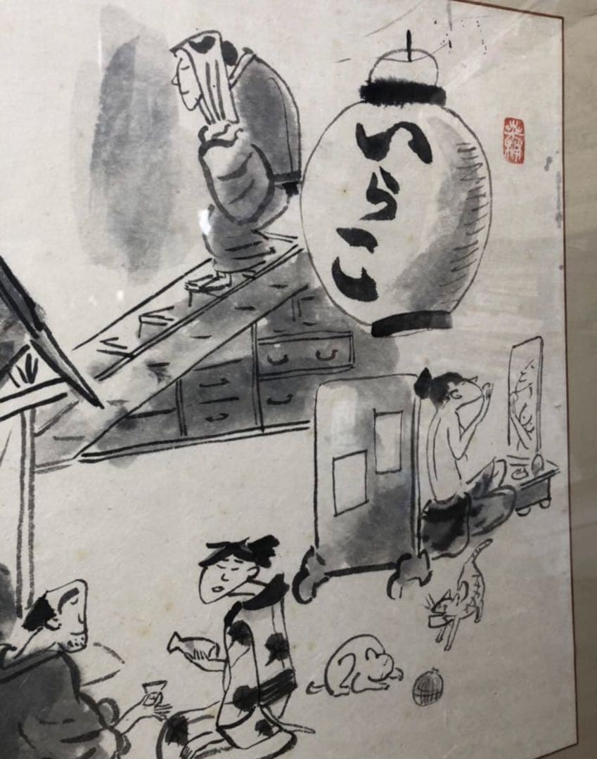 むかし絵　肉筆画　墨絵　春姿吉田の色町　額装/インテリア　絵画　水墨画