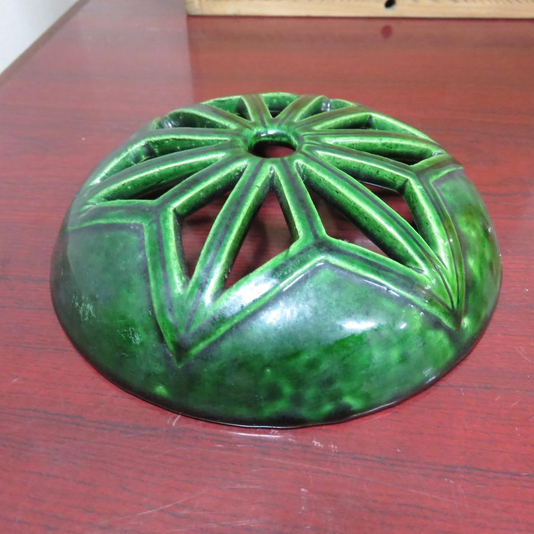 菊型 手あぶり 手焙 黄色 緑 共箱 銘 寶山