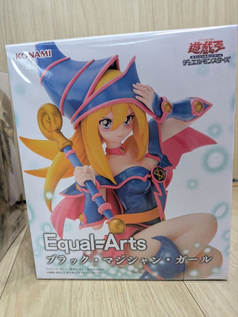 新品】遊戯王 Equal-Arts Monsters LEGION２３体セット