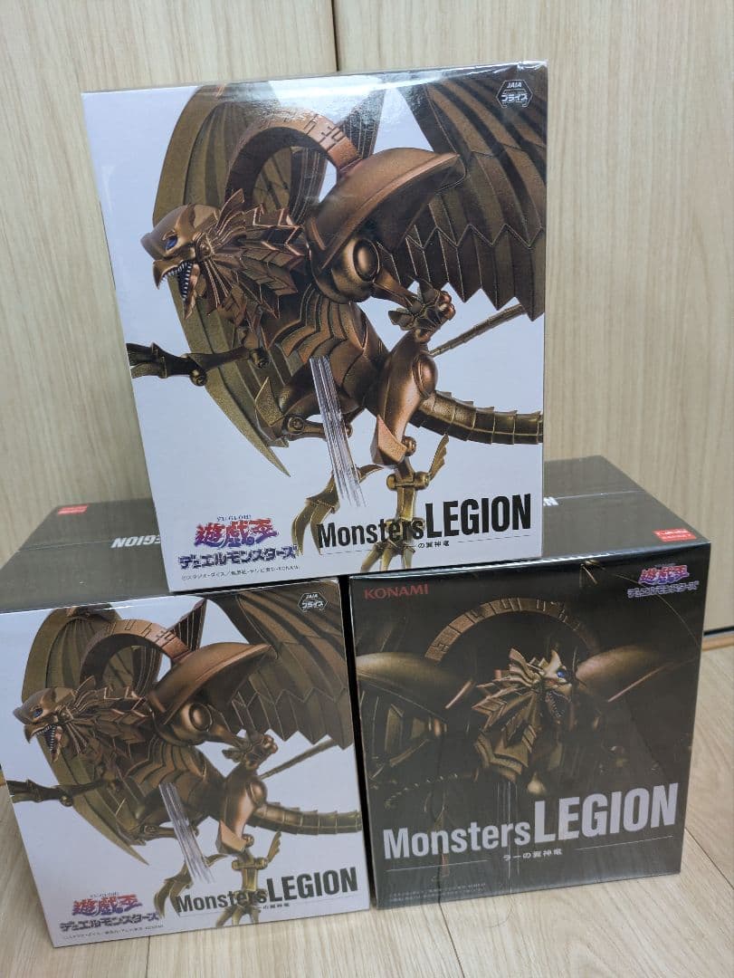 新品】遊戯王 Equal-Arts Monsters LEGION２３体セット