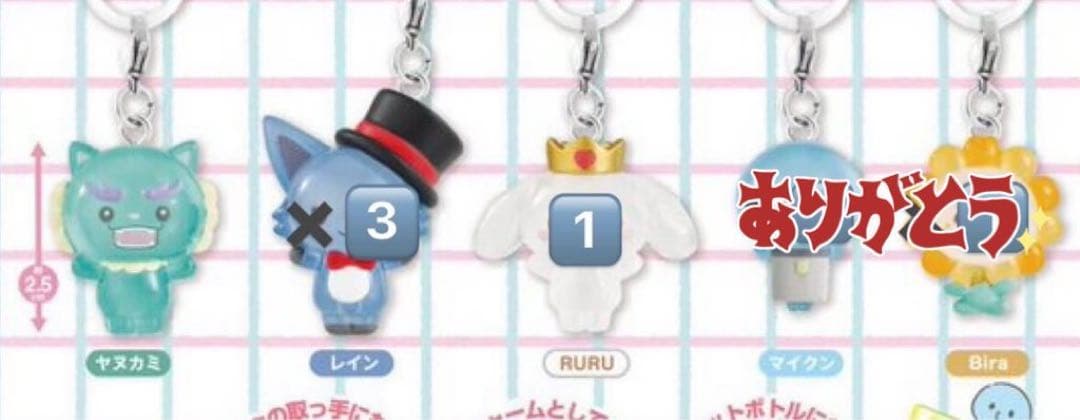 JOCHUMめじるしアクセサリー