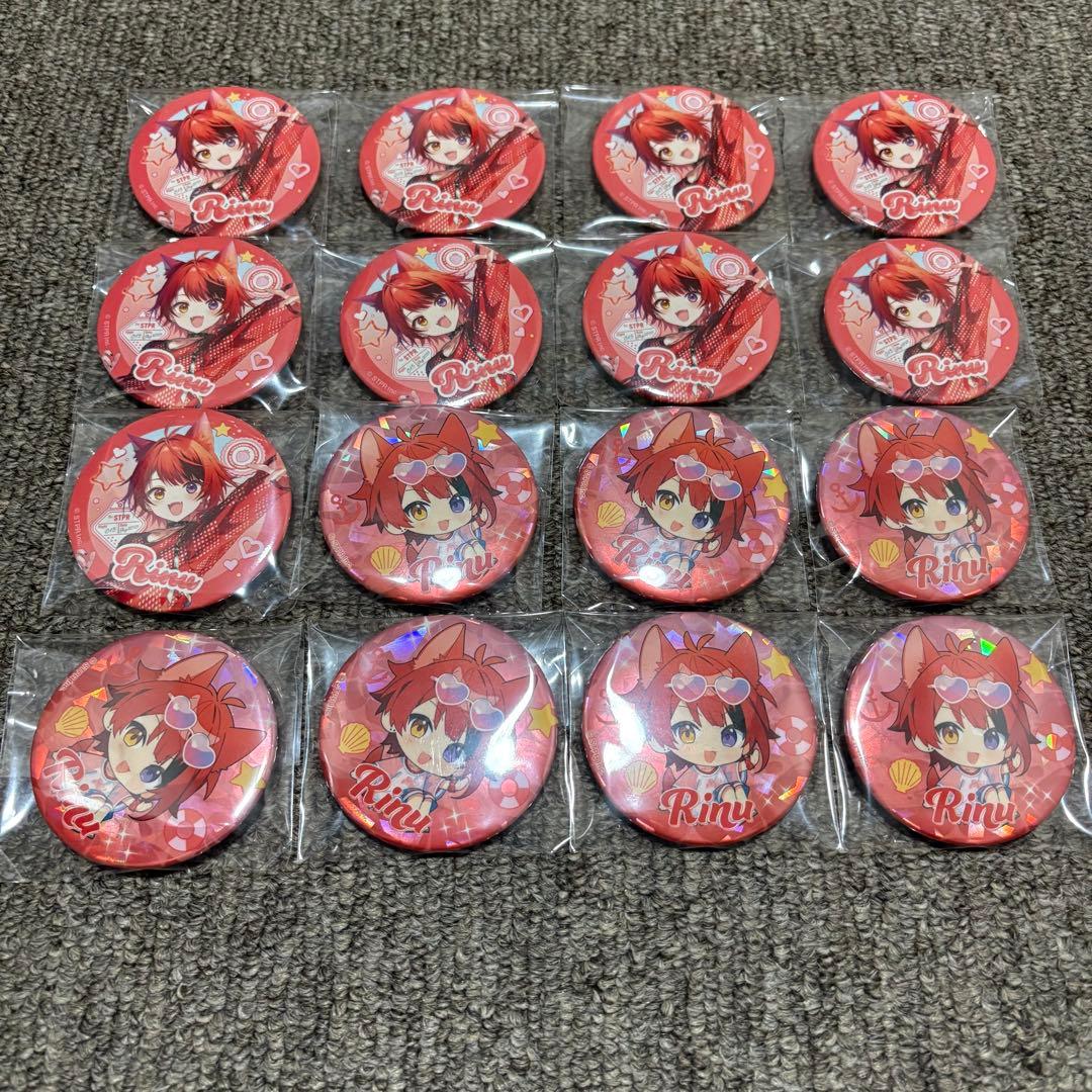 すとぷり 莉犬くん 缶バッジ Summer