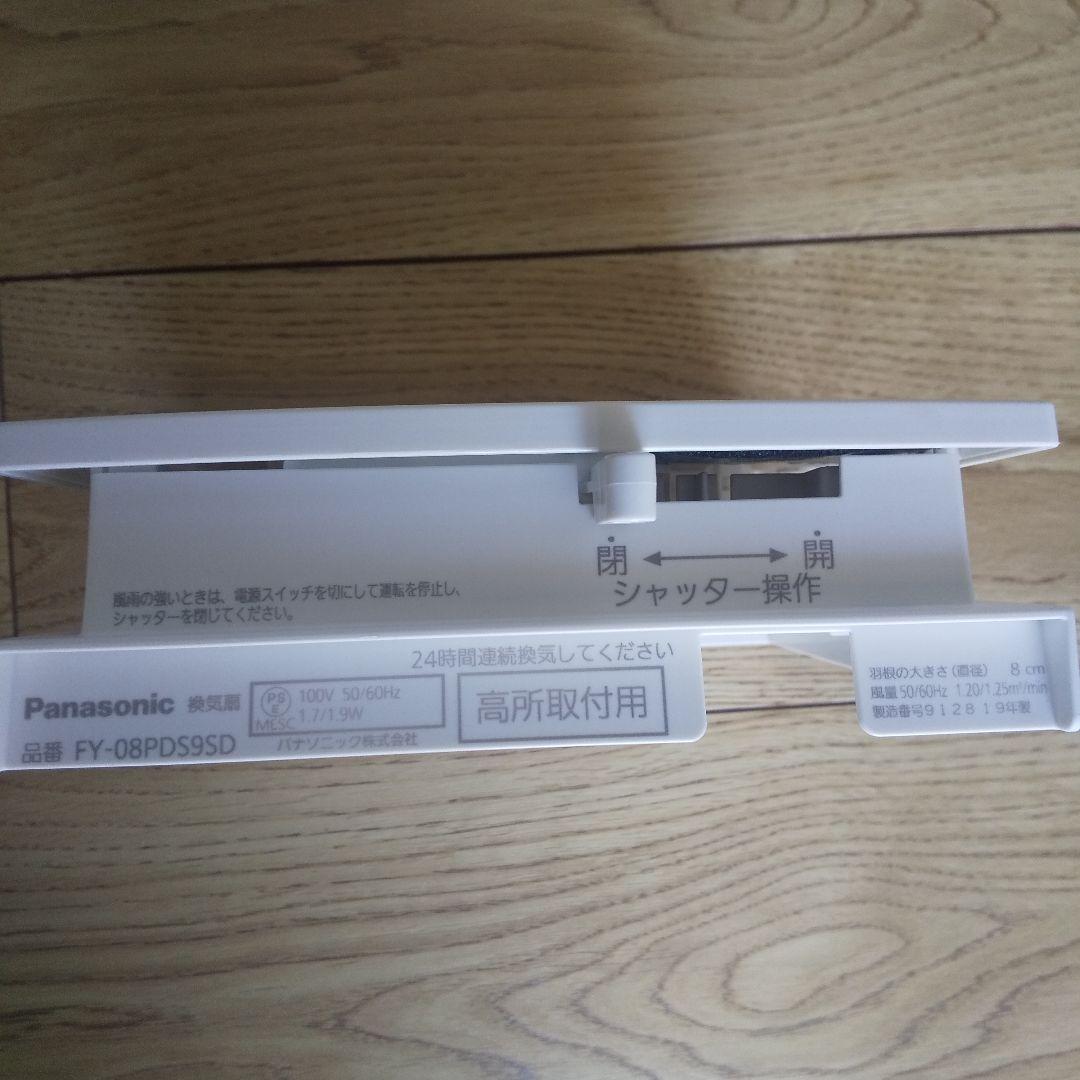 防音犬小屋 防音犬ケージ 犬防音ハウス 犬防音室 中型犬