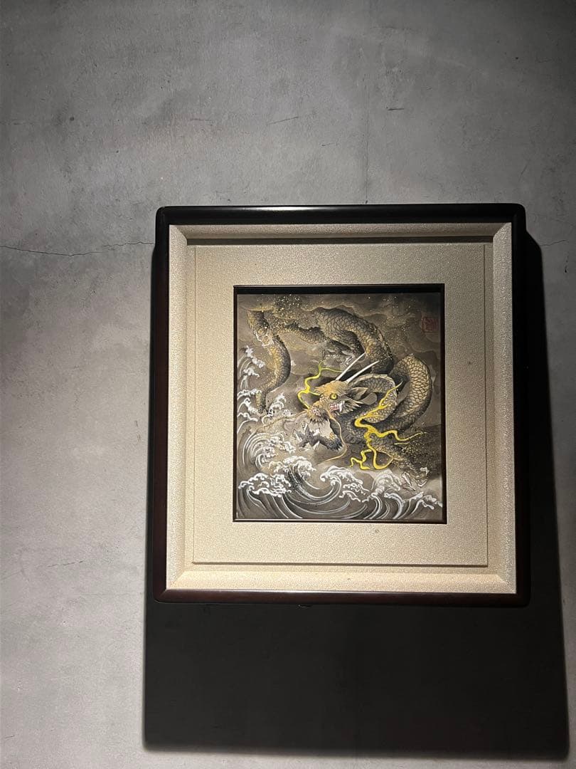 他の方発送×青田賢蔵　【昇龍】　肉筆画　共シールあり　昭和62